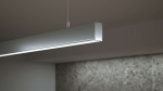 Lumines profile type CLARO lacquered white, 2,2 m